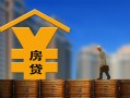 深圳个人小额信用贷款-深圳个人空放贷款-深圳个人民间借贷