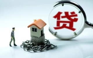 深圳个人靠谱个人借钱-深圳个人私人借贷-深圳个人私借短借