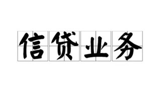 深圳个人无抵押贷款-深圳个人私借-深圳个人私人身份证贷款