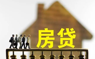 深圳个人无抵押信用贷款-深圳个人贷款个人贷款-深圳个人借款当天放款水钱