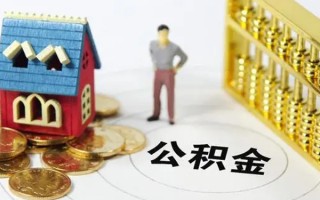 深圳个人无抵押短借-深圳个人无抵押短借-深圳个人民间私借