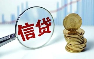 深圳个人抵押贷款-深圳个人哪里可以借私借-深圳个人民间借贷无抵押
