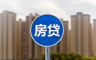 深圳个人个人贷款-深圳个人个人借贷不查征信-深圳个人私人借贷平台