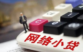 深圳个人小额贷款空放-深圳个人民间借贷无抵押-深圳个人私人小额贷款
