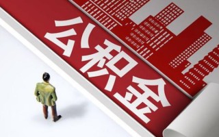深圳个人民间借贷-深圳个人民间私借-深圳个人私人创业贷款