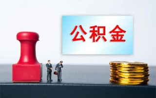 深圳个人个人短借-深圳个人贷款只要身份证-深圳个人小额贷款空放