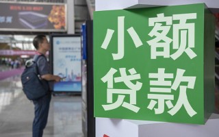 深圳个人民间借贷网-深圳个人本地私借-深圳个人正规短借