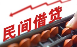 深圳个人借钱当天放款-深圳个人个人正规借贷-深圳个人大额短借 深圳个人借钱当天放款-深圳个人个人正规借贷-深圳个人大额短借
