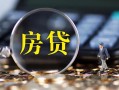 深圳个人急需借钱可以找我-深圳个人短借当天借钱-深圳个人短借