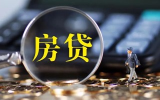 深圳个人急需借钱可以找我-深圳个人短借当天借钱-深圳个人短借