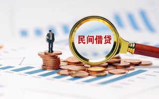 深圳个人信用贷款哪家好-深圳个人哪里有民间借贷-深圳个人空放