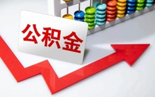 深圳个人空借空放-深圳个人贷款公司电话号码-深圳个人民间借贷