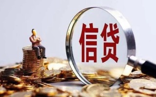 深圳个人个人借钱电话-深圳个人个人抵押贷款-深圳个人地区公积金信用贷款