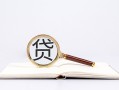 深圳个人小额短借-深圳个人民间借贷无抵押-深圳个人抵押贷款