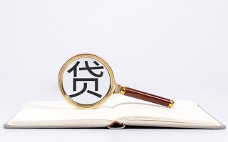 深圳个人小额短借-深圳个人民间借贷无抵押-深圳个人抵押贷款