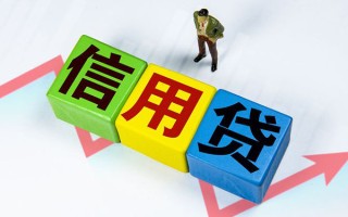 深圳个人个人上门借贷-深圳个人信用贷款哪家好-深圳个人水钱空放