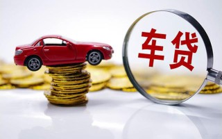 深圳个人贷款包过当天放款-深圳个人快速小额贷款-深圳个人短借私人