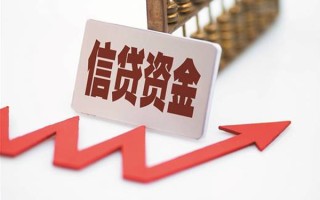 深圳个人个人工程贷款-深圳个人小额贷款当天放款-深圳个人个人贷款