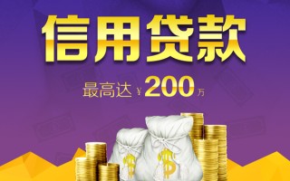 深圳个人小额贷款电话-深圳个人哪里可以民间借贷-深圳个人个人借贷