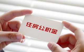 深圳个人个人放贷-深圳个人民间借贷无视黑白-深圳个人民间借贷当天下款
