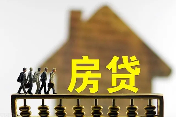 深圳个人无抵押信用贷款-深圳个人贷款个人贷款-深圳个人借款当天放款水钱-第1张图片-成都私人借钱服务中心