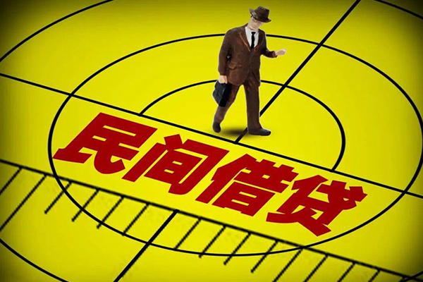 深圳个人快速小额贷款-深圳个人短期空放小额贷款-深圳个人空放私人借钱-第1张图片-成都私人借钱服务中心