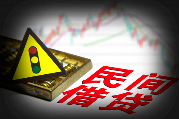深圳个人私人上门借贷-深圳个人私借空放短借-深圳个人生意贷-第1张图片-成都私人借钱服务中心 深圳个人私人上门借贷-深圳个人私借空放短借-深圳个人生意贷-第1张图片-成都私人借钱服务中心