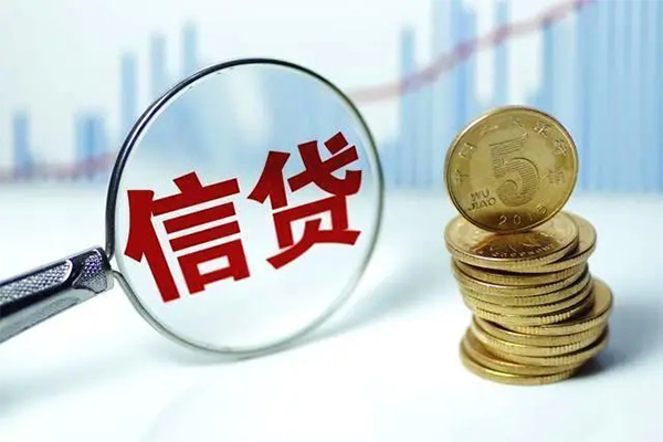 深圳个人抵押贷款-深圳个人哪里可以借私借-深圳个人民间借贷无抵押-第1张图片-成都私人借钱服务中心