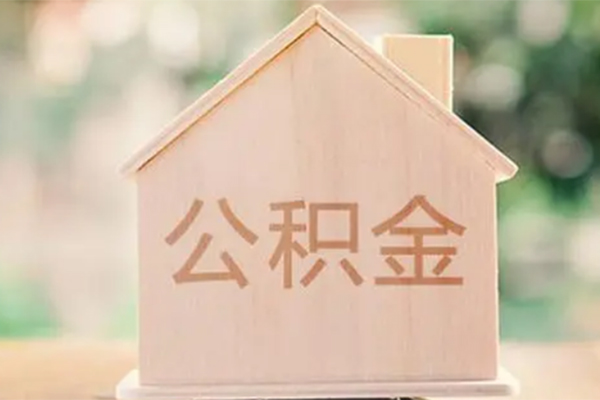 深圳个人私借空放先息后本-深圳个人小额空放-深圳个人空借放款-第1张图片-成都私人借钱服务中心 深圳个人私借空放先息后本-深圳个人小额空放-深圳个人空借放款-第1张图片-成都私人借钱服务中心