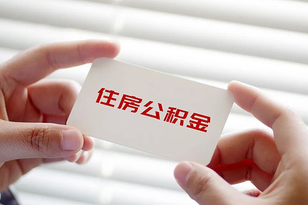 深圳个人个人放贷-深圳个人民间借贷无视黑白-深圳个人民间借贷当天下款-第1张图片-成都私人借钱服务中心 深圳个人个人放贷-深圳个人民间借贷无视黑白-深圳个人民间借贷当天下款-第1张图片-成都私人借钱服务中心