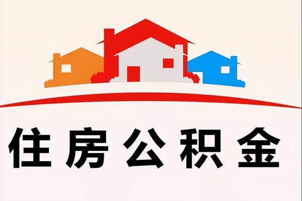 深圳个人小额信用贷款-深圳个人空放贷款-深圳个人短借空放-第1张图片-成都私人借钱服务中心 深圳个人小额信用贷款-深圳个人空放贷款-深圳个人短借空放-第1张图片-成都私人借钱服务中心