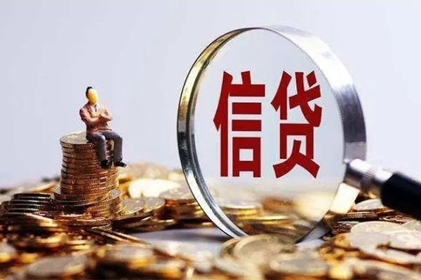 深圳个人个人借钱电话-深圳个人个人抵押贷款-深圳个人地区公积金信用贷款-第1张图片-成都私人借钱服务中心