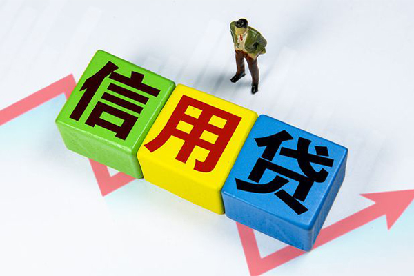 深圳个人个人上门借贷-深圳个人信用贷款哪家好-深圳个人水钱空放-第1张图片-成都私人借钱服务中心