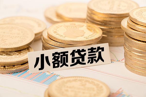 深圳个人短拆短借-深圳个人无抵押私借空放-深圳个人无抵押私借空放-第1张图片-成都私人借钱服务中心 深圳个人短拆短借-深圳个人无抵押私借空放-深圳个人无抵押私借空放-第1张图片-成都私人借钱服务中心