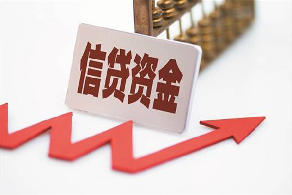 深圳个人民间借贷无视黑白-深圳个人身份证借私借-深圳个人身份证贷款平台-第1张图片-成都私人借钱服务中心 深圳个人民间借贷无视黑白-深圳个人身份证借私借-深圳个人身份证贷款平台-第1张图片-成都私人借钱服务中心