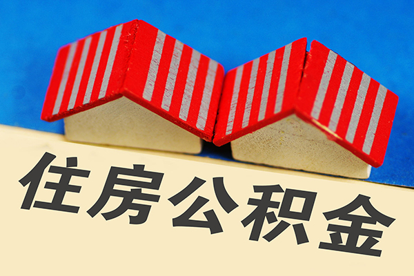 深圳个人信用贷款哪家好-深圳个人个人上门借贷-深圳个人借钱-第1张图片-成都私人借钱服务中心
