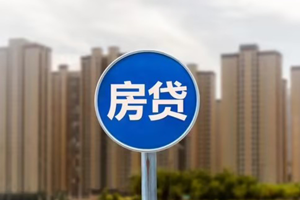 深圳个人个人贷款-深圳个人个人借贷不查征信-深圳个人私人借贷平台-第1张图片-成都私人借钱服务中心 深圳个人个人贷款-深圳个人个人借贷不查征信-深圳个人私人借贷平台-第1张图片-成都私人借钱服务中心