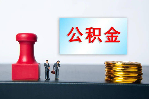 深圳个人个人短借-深圳个人贷款只要身份证-深圳个人小额贷款空放-第1张图片-成都私人借钱服务中心