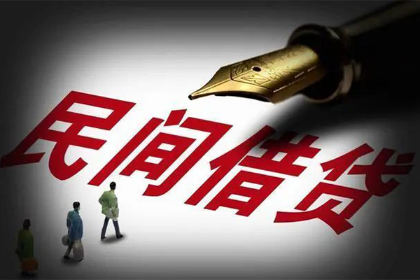 深圳个人民间借贷无视黑白-深圳个人贷款包过当天放款-深圳个人个人上门借贷-第1张图片-成都私人借钱服务中心 深圳个人民间借贷无视黑白-深圳个人贷款包过当天放款-深圳个人个人上门借贷-第1张图片-成都私人借钱服务中心