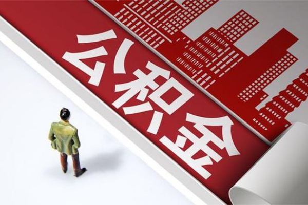 深圳个人民间借贷-深圳个人民间私借-深圳个人私人创业贷款-第1张图片-成都私人借钱服务中心 深圳个人民间借贷-深圳个人民间私借-深圳个人私人创业贷款-第1张图片-成都私人借钱服务中心